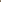 WoodUpp Dupps | Organizador ligero de color beige para guardar palillos y cucharas, montado sobre un panel acústico Akupanel de estilo nórdico con un tirador metálico en la parte superior para acceder a su contenido.
